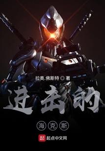 周公解梦与僵尸说话