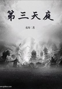 9月份双子座财运