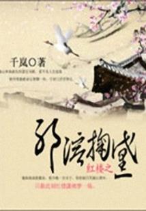 摆件的寓意
