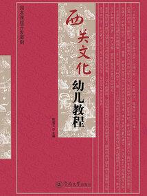 我想看世界上有哪些星座