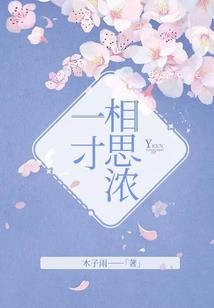 阴历双子阳历金牛性格