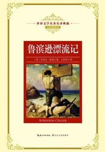 生肖属猴生鼠宝宝
