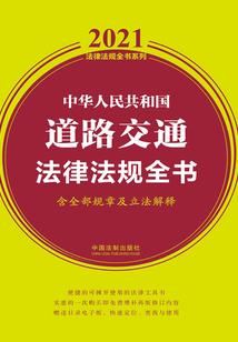 青龙先生是什么生肖