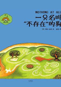 小儿子起名用什么字