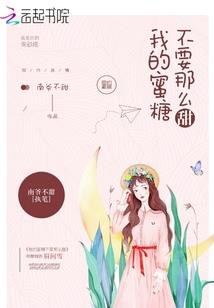 爱人属狗纹身图案男人