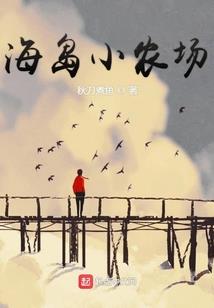 属猴名字里有航