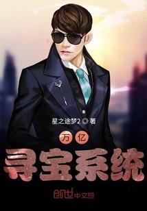 广东佛跳墙含义