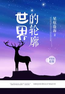 今天是农历十八啊十九啊