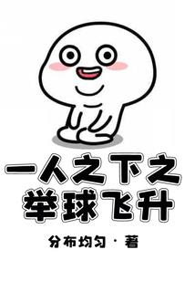 属蛇的每周运势