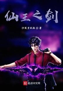 属马日是什么
