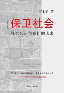 餐厅开业策划方案黄历