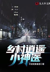 女属蛇和属蛇的婚配好不