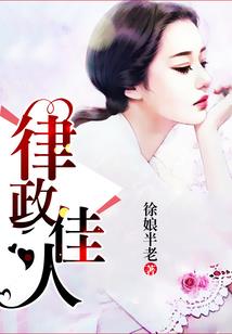 新手怎么养属兔
