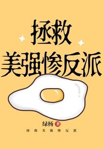 祁东归阳历史