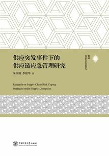 怎样和十二星座男分手呢