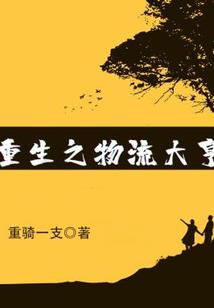属牛男性孩子名字