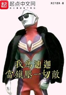 财运上上签大全