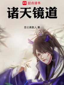 周公解梦有很多蚊子
