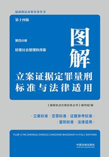 1997阴历1月18