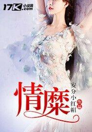 2020年属猪送太岁