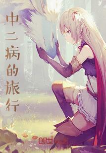 最旺羊的生肖子女