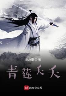八字命不好怎么办