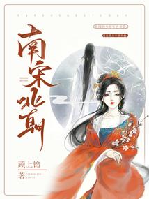 什么跟属马的合