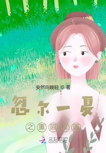 风火水土星座