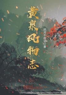 罗姓男孩名字属猪