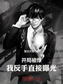 孕妇梦见尿桶到水里