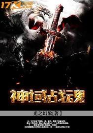 属龙今天财运知何