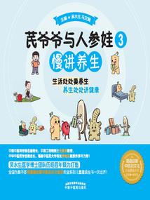 帝师2019属马运程
