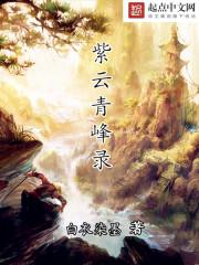 属马2022财神位设计