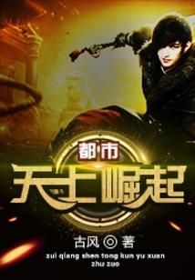 梦见自己入室盗窃的含义