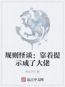 属猪的子女做什么