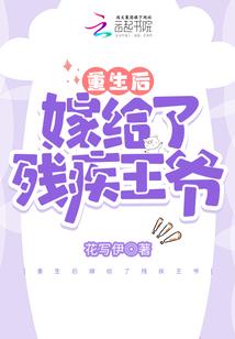 藏族图片男人