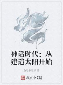 老人阳历生日