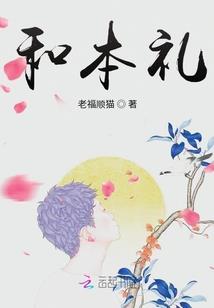 摸男人下面舒服的步骤