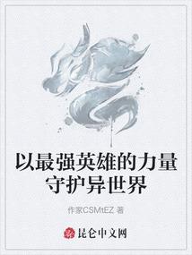 丁酉年属猪运势低迷
