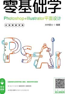 起名字叫三叶