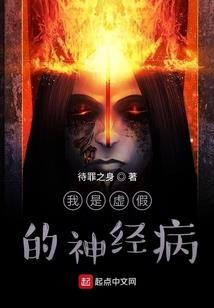 母婴街起名寓意好的字