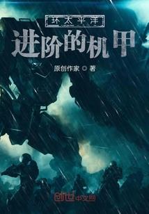 属猪的为什么嘴碎