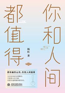 属狗的弟弟的备注