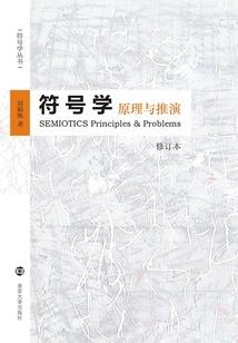 属狗的猫饰品图片大全