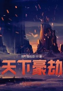 2030年属蛇多大