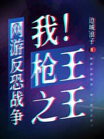 命中财运不旺