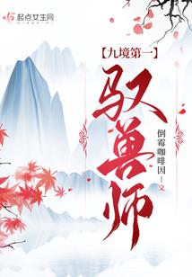 今日黄历6月29日