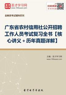 夏伯阳历史事迹