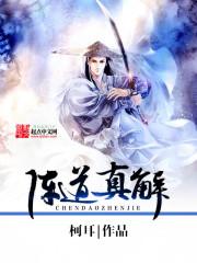 怎样练就阴历