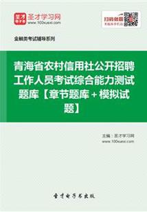 用琛起名的水虎宝宝名